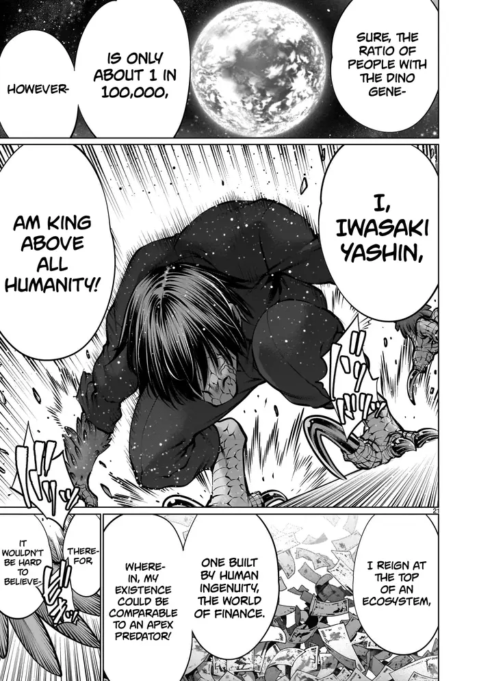 Killing Bites Chapter 111 image 19_optimized